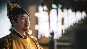 Zasłona do serialu "Legenda Zang Hai" #1453411