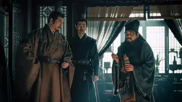 Zasłona do serialu "Legenda Zang Hai" #1453419