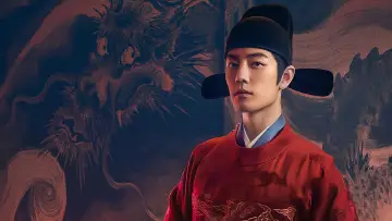 Zasłona do serialu "Legenda Zang Hai" #1453425