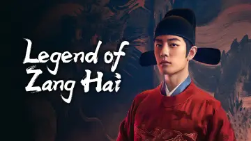 Zasłona do serialu "Legenda Zang Hai" #1453426