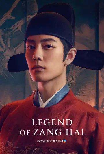 Plakat do serialu "Legenda Zang Hai" #1453431