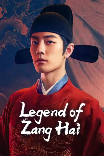 Plakat do serialu "Legenda Zang Hai" #1453437