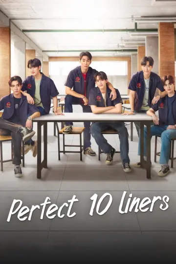 Plakat к сериалу "สายรหัสเทวดา" #1415160