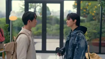 Zasłona do serialu "เธมโป้ Heart That Skips a Beat" #1557168