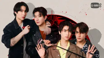 Zasłona do serialu "เขาจ้างให้ผมจีบนักฆ่า" #1549617