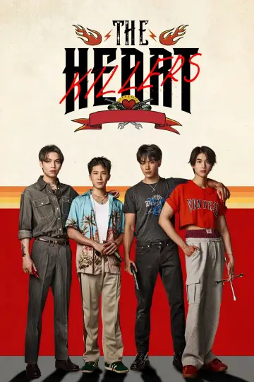 เขาจ้างให้ผมจีบนักฆ่า plakat