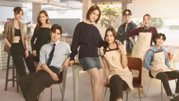 Zasłona к сериалу "Us รักของเรา" #1494296