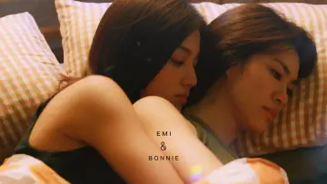 Zasłona к сериалу "Us รักของเรา" #1494297