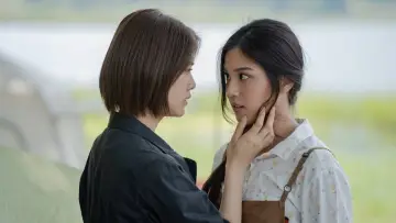 Zasłona к сериалу "Us รักของเรา" #1494310