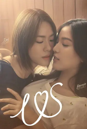 Plakat к сериалу "Us รักของเรา" #1494323