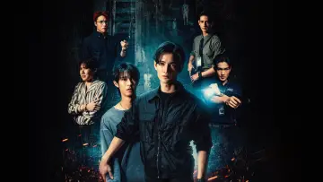 Zasłona к сериалу "สิงสาลาตาย" #1488159