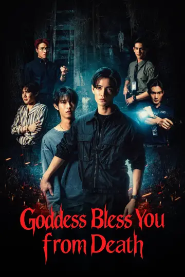 Plakat к сериалу "สิงสาลาตาย" #1488232