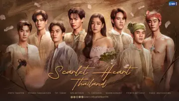 Zasłona do serialu "Scarlet Heart Thailand" #1606158