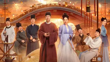 Zasłona do serialu "Kod Riverside podczas Festiwalu Qingming" #1550733