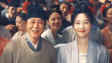 Zasłona do serialu "Kod Riverside podczas Festiwalu Qingming" #1550735