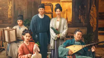 Zasłona do serialu "Kod Riverside podczas Festiwalu Qingming" #1550737