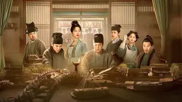 Zasłona do serialu "Kod Riverside podczas Festiwalu Qingming" #1550738