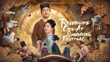 Zasłona do serialu "Kod Riverside podczas Festiwalu Qingming" #1550739