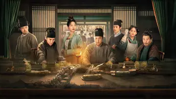 Zasłona do serialu "Kod Riverside podczas Festiwalu Qingming" #1550740