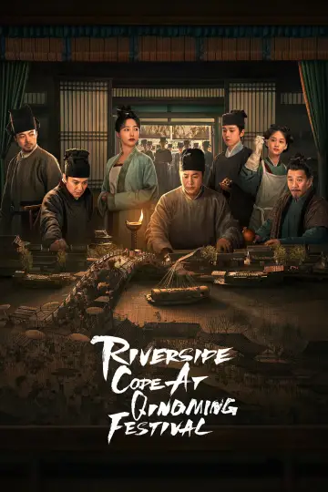 Plakat do serialu "Kod Riverside podczas Festiwalu Qingming" #1550743