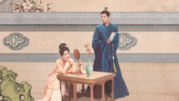 Zasłona к сериалу "榜上佳婿" #1506633