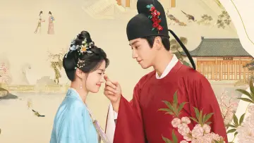 Zasłona к сериалу "榜上佳婿" #1506638