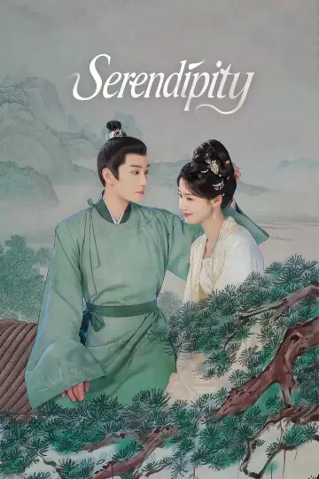 Plakat к сериалу "榜上佳婿" #1506645