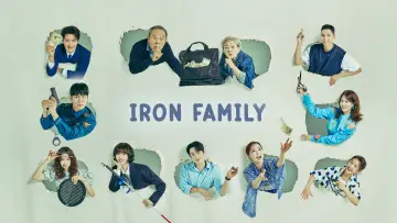 Zasłona do serialu "Iron Family" #1494338
