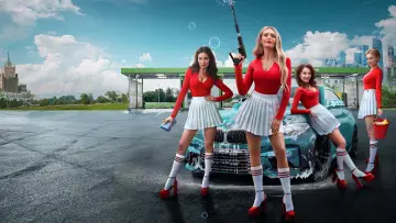 Zasłona к сериалу "Мокрые майки" #1362429