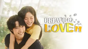 Zasłona к сериалу "Brewing Love" #1485156