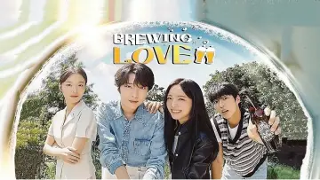 Zasłona к сериалу "Brewing Love" #1485157