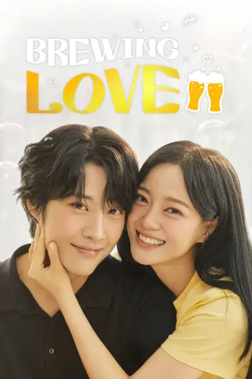 Plakat к сериалу "Brewing Love" #1485171