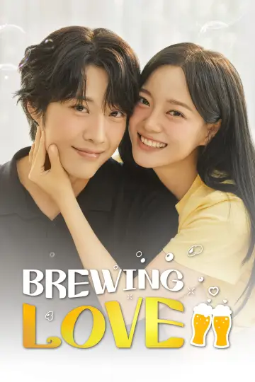 Plakat к сериалу "Brewing Love" #1485173