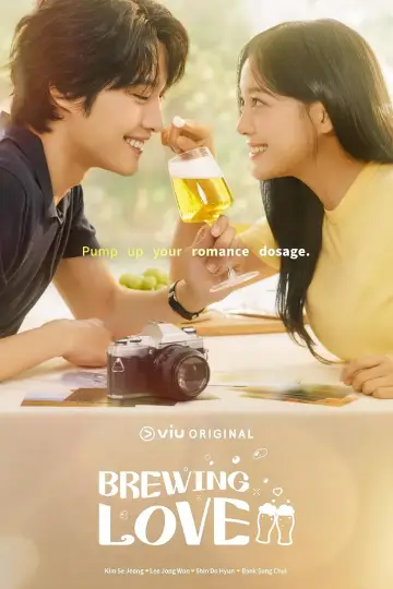 Plakat к сериалу "Brewing Love" #1485174