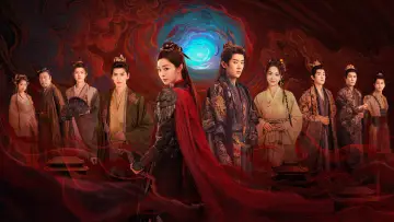 Zasłona к сериалу "与晋长安" #1437557