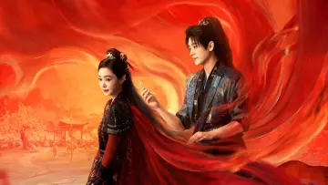 Zasłona к сериалу "与晋长安" #1437562