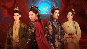 Zasłona к сериалу "与晋长安" #1437564
