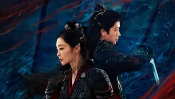 Zasłona к сериалу "与晋长安" #1437566