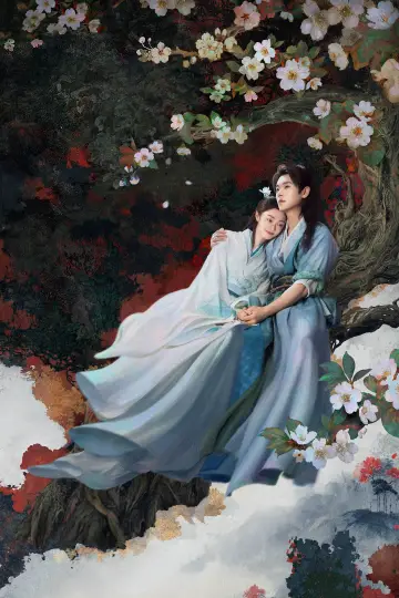 Plakat к сериалу "与晋长安" #1437579