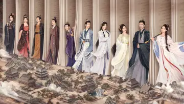 Zasłona к сериалу "书卷一梦" #1366399