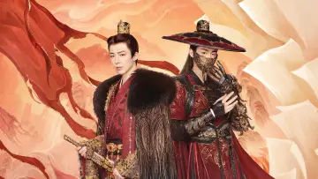 Zasłona к сериалу "书卷一梦" #1366401
