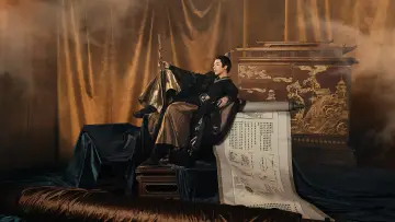Zasłona к сериалу "书卷一梦" #1366410