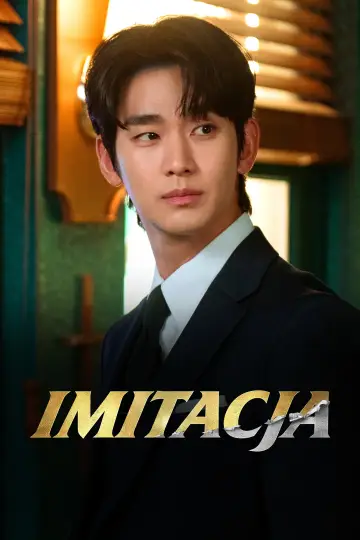 Imitacja plakat