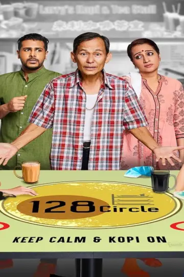 Krąg 128 (2019)