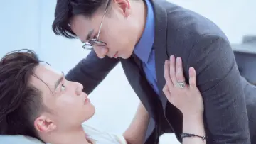 Zasłona к сериалу "看見愛" #1501585