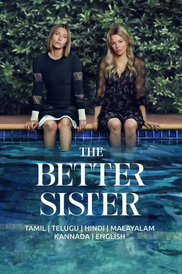 Plakat к сериалу "Lepsza siostra" #1387632