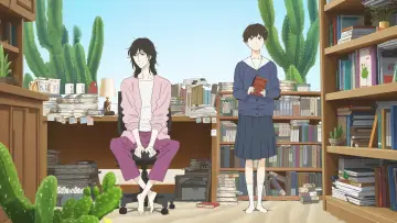 Zasłona к сериалу "違国日記" #1335472