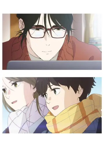 Plakat к сериалу "違国日記" #1335487