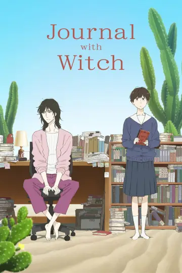 Plakat к сериалу "違国日記" #1335489