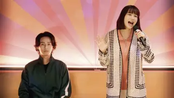 Zasłona к сериалу "幸せカナコの殺し屋生活" #1400437